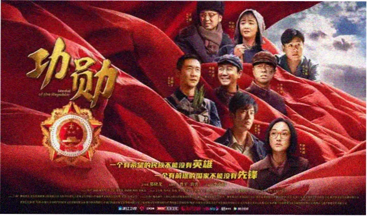 熊出没熊心归来完整版高清在线观看